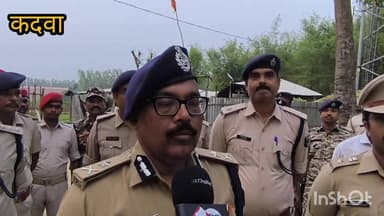 कटिहार: #कदवा भोगांव गोली काण्ड को लेकर पूर्णिया आईजी ने लिया जाएजा।