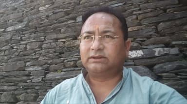 लाखामंडल आज भी उत्तराखंड के पांचवें धाम कहलाने की सुविधाओं से मीलों दूर क्यों?
#जयपहाड़जयपहाड़ी
#उक्रांद