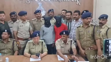 सामूहिक दुष्कर्म मामले में दो आरोपी पुलिस हिरासत में, पुलिस ने आज लिया रिमांड