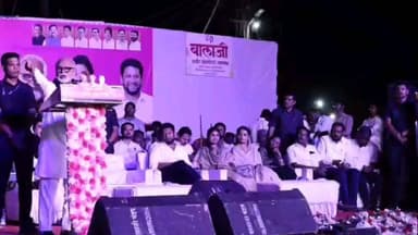 जामखेड: महापुरुषांच्या विचारांचा संगम म्हणजे समताधिष्ठित समाजरचना : मंत्री छगन भुजबळ यांचे जामखेड येथे प्रतिपादन