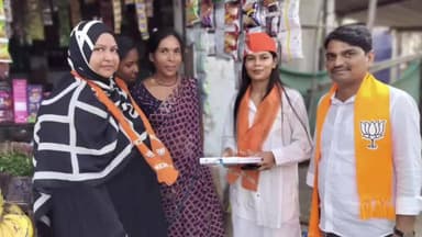 વાપી: જિલ્લા લઘુમતી મોરચાની પ્રમુખની ઉપસ્થિતિમાં વોર્ડ નંબર 10માં ઉમેદવારને જીતાડવા કાર્યકર્તાઓ ચૂંટણી પ્રચારમાં જોડાયા