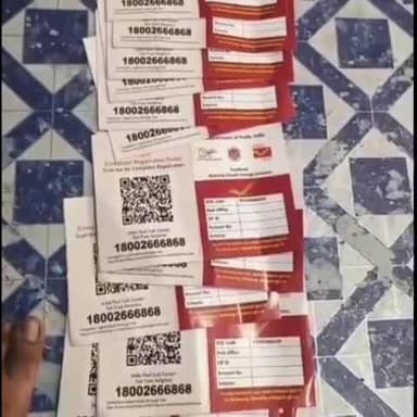 थानागाजी: प्रतापगढ़ में टारगेट पूरा करने के लिए पोस्टमैन ने एक ही व्यक्ति के 20 खाते खोले, जांच जारी