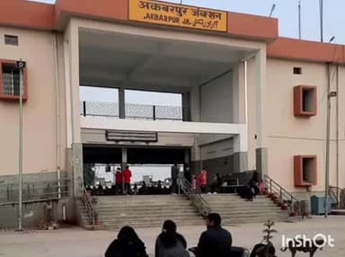 अकबरपुर: अकबरपुर रेलवे स्टेशन पर यात्रियों को मिलेगी मुफ्त वाई-फाई सुविधा, जून तक शुरू होगी सेवा, रेंज होगी 100 मीटर