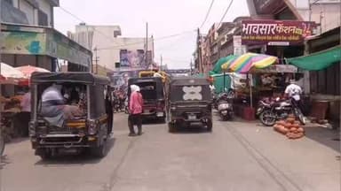 मालेगाव: शहरातील मुख्यबाजार पेठेत होते नेहमीच वाहतूक कोंडी