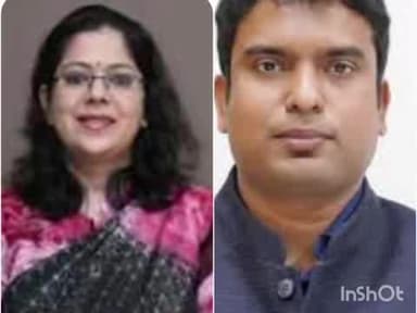 चंद्रपूर: चंद्रपूरकरांच्या कृत्यतेचा सोहळा जीसी विनय गौडा वसमन्ना पंथ 19 एप्रिल भव्य नागरी सत्कार