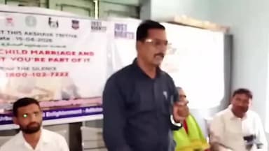 అదిలాబాద్ అర్బన్: బాల్య వివాహాలను ప్రోత్సహిస్తే చట్టపరమైన చర్యలు తప్పవు :ఆదిలాబాద్ జిల్లా బాలల సంరక్షణ అధికారి రాజేంద్రప్రసాద్
