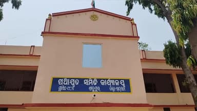 ଅନ୍ତରଝୋଲି ମୋଟର ପୋଡିଯିବାରୁ ପଦ୍ମପୁର କୁ ଜଳ ଯୋଗାଣ ବନ୍ଦ ଲୋକେ ପାଣିପାଇଁ ହନ୍ତସନ୍ତ,ଅତିଶୀଘ୍ର କାମ ସରିବ ଜଳ ଯୋଗାଣ କରାଯିବ ବୋଲି ସୂଚନା