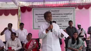 ఆందోల్: విద్యతోనే సమాజ మార్పు, ఎడ్యుకేషన్ హబ్ గా ఆందోల్ అభివృద్ధి: మంత్రి దామోదర రాజనర్సింహ