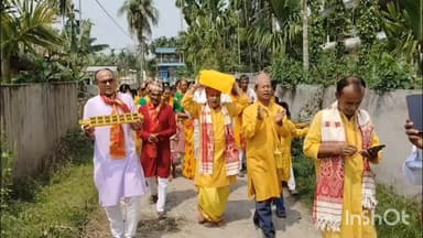 হেলেম: গমিৰিৰ দিঘলী পথাৰত ৭ দিনীয়া কাৰ্যসূচীৰে ভাগৱত পাঠ আৰম্ভ