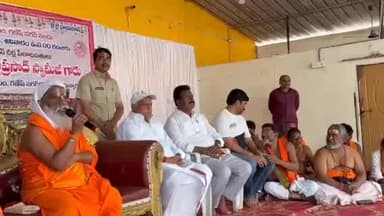 ముధోల్: బైంసా పట్టణంలో హనుమాన్ మాలధారణ అర్థమండలి దీక్ష కార్యక్రమానికి హాజరైన విజయవాడ పీఠాధిపతి దుర్గాప్రసాద్ స్వామీజీ