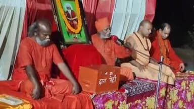 ठाकुरगंगटी: ठाकुर गंगटी के कुरपट्टी सत्संग मंदिर में वार्षिक ध्यानाभ्यास सत्संग में उमड़े हजारों श्रद्धालु