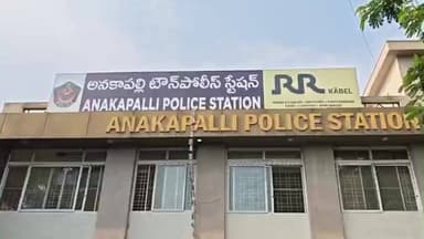 రోడ్డు భద్రతపై చైతన్యం… అనకాపల్లిలో భారీ అవగాహన ర్యాలీ