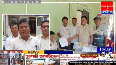 ♦️প্ৰাণৰ শিল্পী জুবিন গাৰ্গৰ গীত বিকৃত কৰা মৰ্মিতা মিত্ৰৰ বিৰুদ্ধে গোচৰ AJYCPৰ।
♦️সোণাৰি আৰক্ষী চকীত মৰ্মিতাৰ বিৰুদ্ধে ...