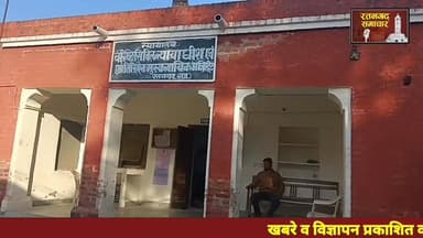 9 मई को रतनगढ न्यायालय परिसर में होगा #राष्ट्रीय_लोक_अदालत का आयोजन..#रतनगढ