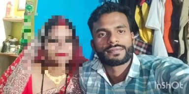 केवलारी: पति ने पत्नी को प्रेम के साथ जाने दिया, तीनों ने थाने में दर्ज कराई लिखित शिकायत