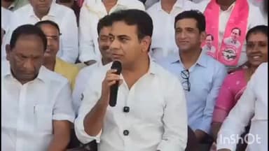 జగిత్యాల: జగిత్యాల నుంచే బీఆర్ఎస్ జైత్రయాత్ర ప్రారంభమవుతుంది : బి ఆర్ ఎస్ పార్టీ వర్కింగ్ ప్రెసిడెంట్ కే టీ రామారావు