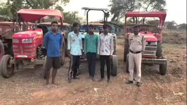 लवन पुलिस ने अवैध रेत उत्खनन कर ट्रैक्टर से परिवहन करने वाले 4 आरोपियों को किया गिरफ्तार, भेजा जेल