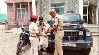 বালিজানা: ৬ ঘণ্টাতেই ২১ লাখ টকাৰ চুৰিকাণ্ড উন্মোচন কৰিলে গোৱালপাৰা আৰক্ষীয়ে