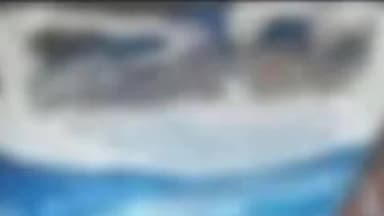 बरौनी: जीरोमाइल पुलिस ने जीरोमाइल थाना क्षेत्र में एक तस्कर को 1.918 किलोग्राम गांजे के साथ गिरफ्तार किया