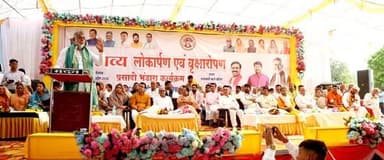 इतिहास केवल प्रमाणों से नहीं, बल्कि लोककथाओं, शास्त्रों और परंपराओं से भी समझा जाता है, जो समाज को दिशा देते हैं- पंचायत...