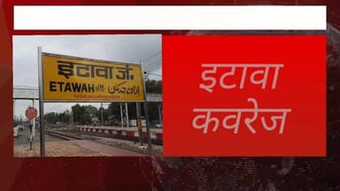 भरथना:
इटावा की आस्था सिंह ने सोशल मीडिया से बनाई अपनी एक नई पहचान
#इटावा#भरथना #बकेवर#औरैया #चकरनगर #Etawah