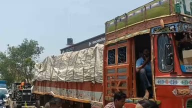 ಗದಗ: ನಗರದಲ್ಲಿ ಬಿಜೆಪಿಯಿಂದ ಪ್ರತಿಭಟನೆ, ವಾಹನ ಸವಾರರ ಪರದಾಟ