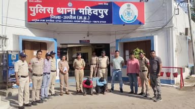 महिदपुर: महिदपुर पुलिस का 'ऑपरेशन क्लीन': बालेश्वर के हत्यारे 24 घंटे में पकड़े गए, जंगल में गला रेतकर की थी हत्या