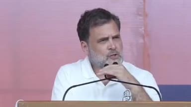 திருச்சி: துறையூரில் இந்தியா கூட்டணி வேட்பாளர்களுக்கு ஆதரவு கேட்டு ராகுல் காந்தி பரப்புரை