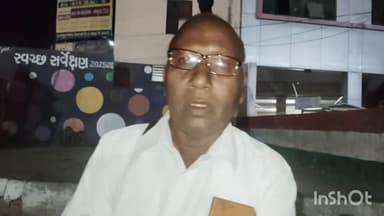 મોડાસા: રેલવેની વિવિધ માંગ ને લઈ CITU ના જિલ્લા આગેવાન ડી. આર જાદવનું ટાઉન હોલ આગળથી નિવેદન