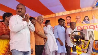 ବାଲିିଅନ୍ତା: ପଞ୍ଚୁଦୋଳ ମେଳଣ ପଡିଆରେ ମିଶ୍ରଣ ପର୍ବ ଓ ବନ୍ଧୁମିଳନ କାର୍ଯ୍ୟକ୍ରମ ଅନୁଷ୍ଠିତ