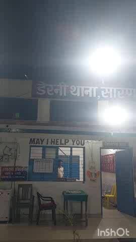 दरियापुर: खेत में छेड़खानी का विरोध करने पर बवाल, परिजनों के साथ मारपीट में कई घायल