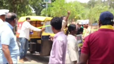 ಬೆಂಗಳೂರು ಉತ್ತರ: ಸರ್ಕಾರ ಕೂಡಲೇ ಆಟೋ ಚಾಲಕರಿಗೆ ಸಹಾಯಧನ ನೀಡಬೇಕು : ನಗರದಲ್ಲಿ ಎಎಪಿ ಪಕ್ಷ ಆಗ್ರಹ