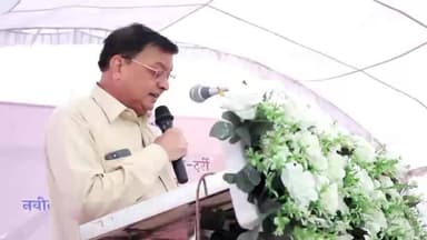 कोरबा: गोपालपुर में नए औद्योगिक क्षेत्र का भूमिपूजन, 27 एकड़ में विकसित होगा इंडस्ट्रियल हब