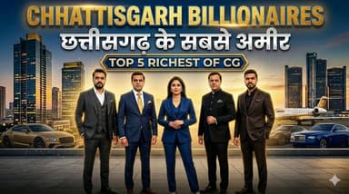 CHHATTISGARH के सब से "मालदार" पार्टी #chhattisgarh #millionaire #billionaire #richest #richlist
छत्तीसगढ़ के सबसे अम...