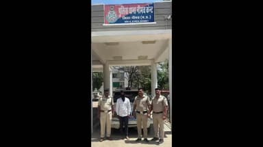 नीमच नगर: नीमच में आईपीएल सट्टे का भंडाफोड़, ₹16 लाख के हिसाब के साथ एक गिरफ्तार