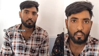 पति एक पत्नी दो.. एसपी दफ़्तर पहुंचा मामला..
#4समाचार #explorepage #vidioreelsシ #public #FYI #tv