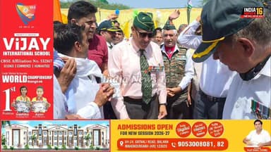 शहीद मूर्ति अनावरण में पूर्व सिंचाई मंत्री के साथ पहुंची भारी भीड़ #abhaysinghyadav #politicalnews #aartisinghrao #abhay...