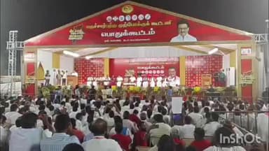 மேட்டுப்பாளையம்: தென்திருப்பதி நால்ரோடு பகுதியில் மதச்சார்பற்ற முற்போக்கு கூட்டணி வேட்பாளர்களை ஆதரித்து முதல்வர் ஸ்டாலின் பிரச்சாரம்