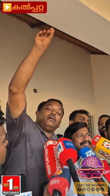 ടൗൺഷിപ്പിലെ വീടിന്റെ വിള്ളൽ റവന്യൂ മന്ത്രി കെ രാജനെ പരിഹസിച്ച് വീട്ടുടമ നൗഫൽ
#wayanad #chooralmalatownship #kalpetta...