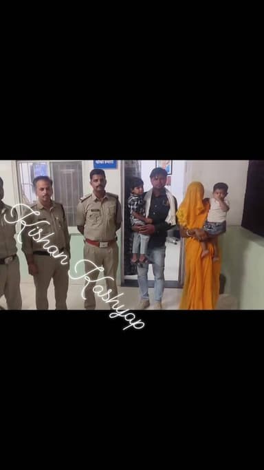 *बीनागंज चौकी पुलिस द्वारा गुमशुदा बालक को सकुशल तलाश कर परिजनों को सौंपा* 😊👍💕sp #कन्याल #CM #vairal #कलेक्टर #COL #मजिस...