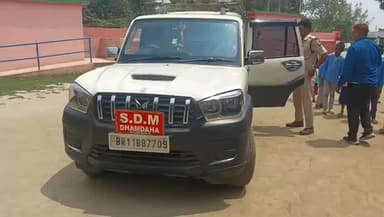 धमदाहा: एसडीएम के औचक निरीक्षण में विद्यालयों में उजागर हुई खामियां, अनुपस्थित शिक्षकों पर की गई कार्रवाई