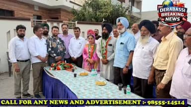 ਅੱਜ ਸਰਦਾਰ ਦੀਪਇੰਦਰ ਸਿੰਘ ਢਿੱਲੋਂ ਹਲਕਾ ਇੰਚਾਰਜ ਕਾਂਗਰਸ ਪਾਰਟੀ ਨੇ ਵਾਰਡ ਨੰਬਰ 19 ਸਾਬਕਾ ਐਮਸੀ ਬਲਵਿੰਦਰ ਕੌਰ ਅਤੇ ਜਸਪਾਲ ਸਿੰਘ ਪਾਲ਼ੀ ਨੇ ਕਾ...