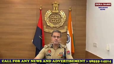पंजाब में नशा तस्करी के नेटवर्क पर बड़ा प्रहार, 64.62 किलो हेरोइन के साथ दो आरोपी गिरफ्तार