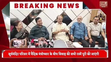 कुशीनगर। जनपद के तुर्कपट्टी स्थित सूर्य भूमि पर बेटियों के सपनों का संसार बसने जा रहा है.. ” एक बार फिर संवेदना, सामाजिक...