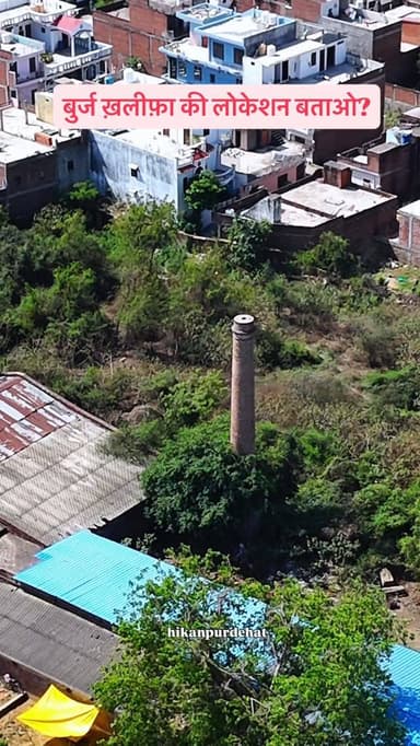 Location comment….?