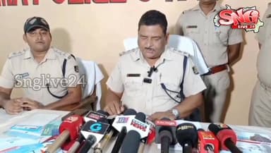 “ଚାକିରି ନାମରେ ବଡ଼ ଠକେଇ! ୧୨.୪୫ ଲକ୍ଷ ଟଙ୍କା ଲୁଟ – ୮ ମାସ ପରେ ଅଭିଯୁକ୍ତ ଗିରଫ”
👉 “Fake Facebook ଫ୍ରେଣ୍ଡ୍ ରିକ୍ୱେଷ୍ଟରେ ଫସିଲେ ମହିଳ...