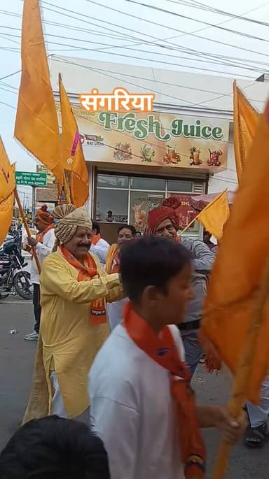 जय हो
परशुराम जयंती