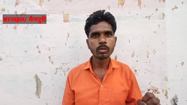 #बरनाहल में एक विशेष #समाज के लोगों ने #पाल समाज के एक #व्यक्ति पर #हमला कर दिया, #मारपीट का वीडियो हुआ #वायरल।