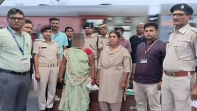 खगौल: दानापुर स्टेशन पर महिला से लाखों का नशीला पदार्थ बरामद