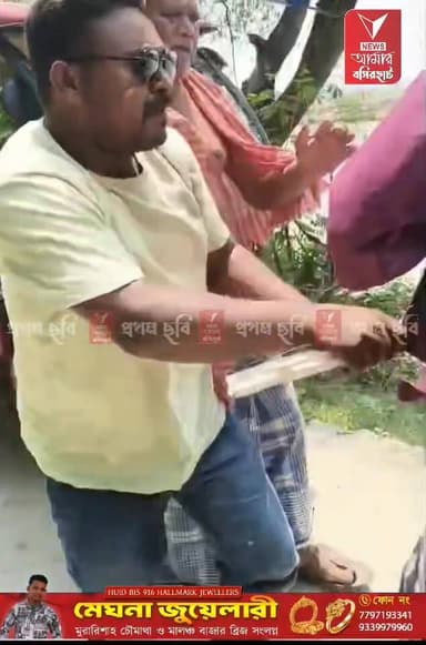 মিনাখাতে ISF এক পতাকা লাগাতে বাঁধা! মারধর ISF কর্মীকে! VAIRAL VIDEO